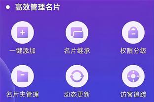 kaiyun下载官网app截图0